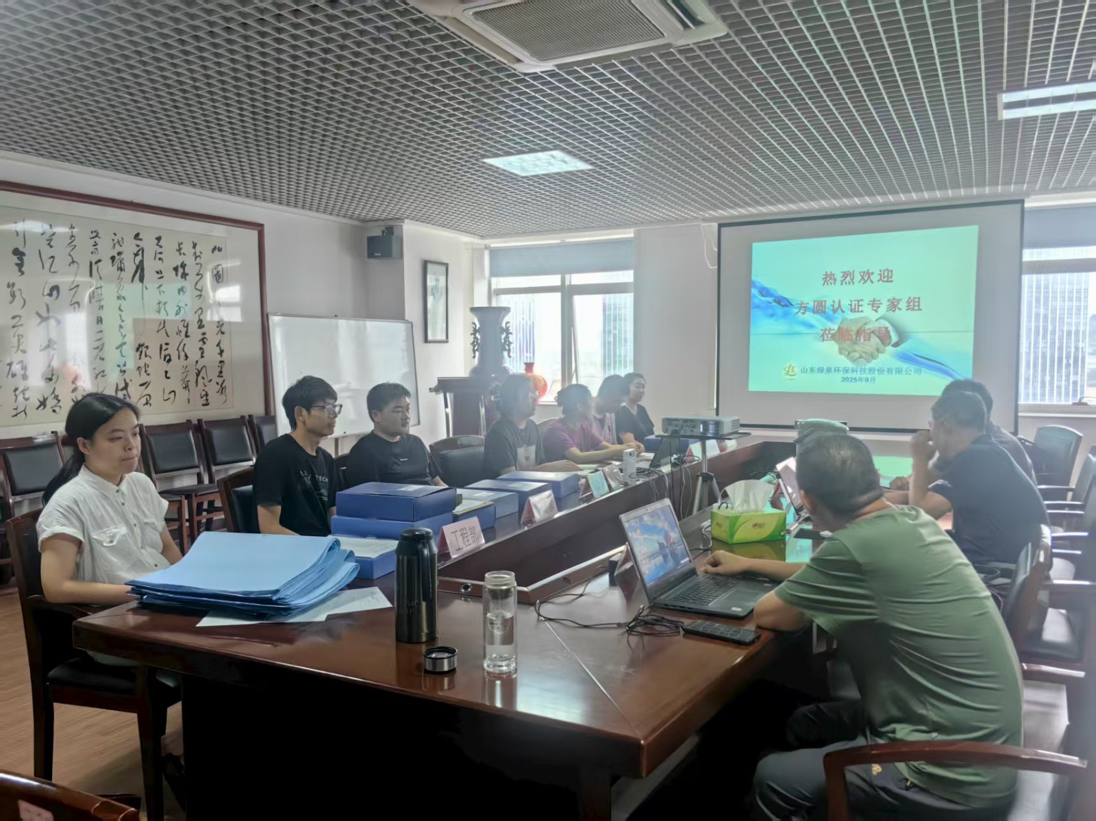 微信圖片_20250918161932_51_140 微信圖片_20250918161932_51_140